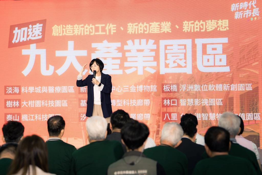 圖片來源:其他