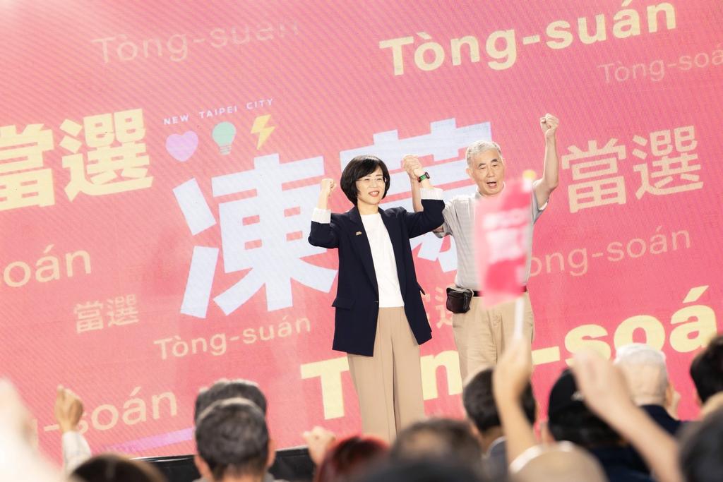 圖片來源:其他