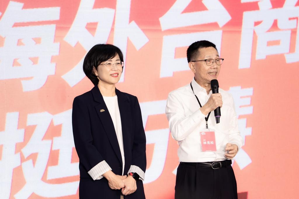 圖片來源:其他
