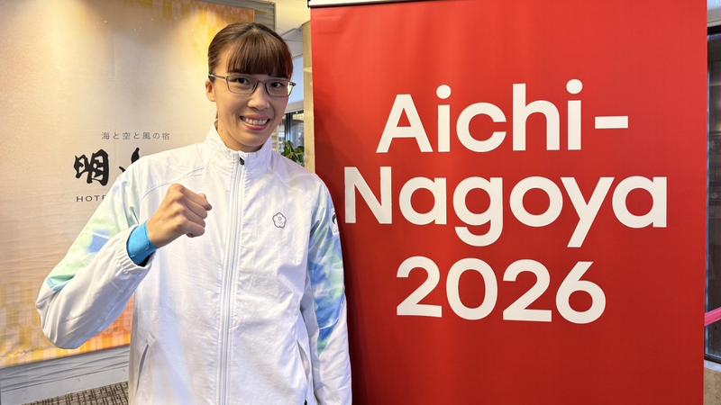 拳擊女將黃筱雯擔任名古屋亞運掌旗官。(圖/中華奧會提供)