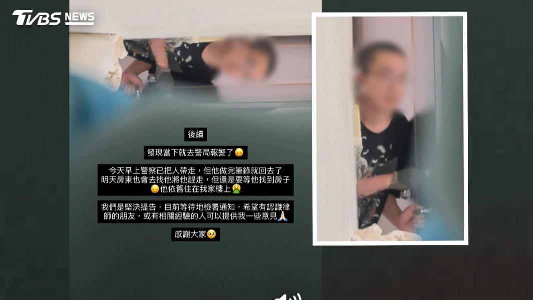 鑰匙忘拔遭鄰居偷走!她架手機錄影 拍下「樓上男潛入」偷錢全程。(圖/民眾提供)
