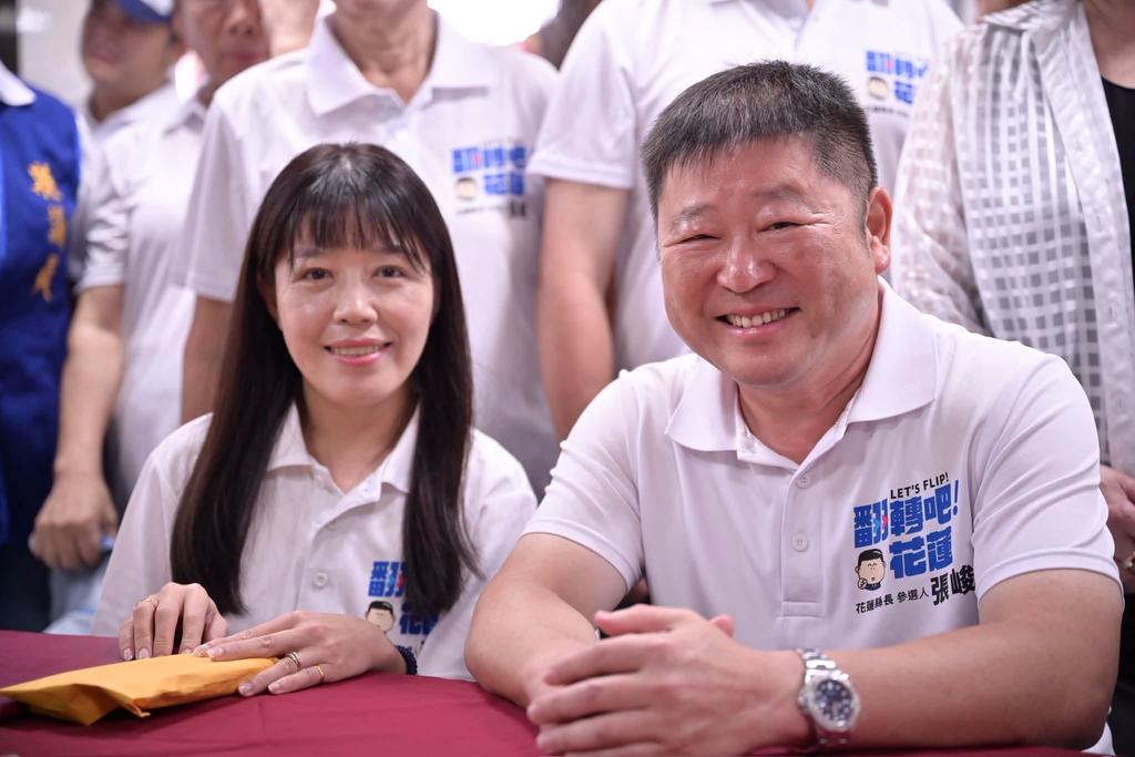 2026選舉-九合一大選花蓮縣-花蓮縣長選舉-張美慧議員-張峻花蓮縣長
