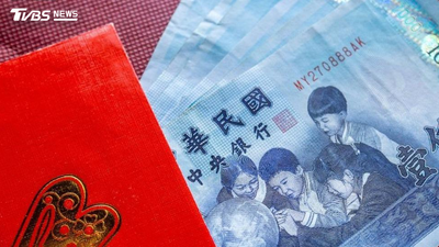 振興經濟禮金來了!「發放5000元」拿現金 月底前沒領就充公