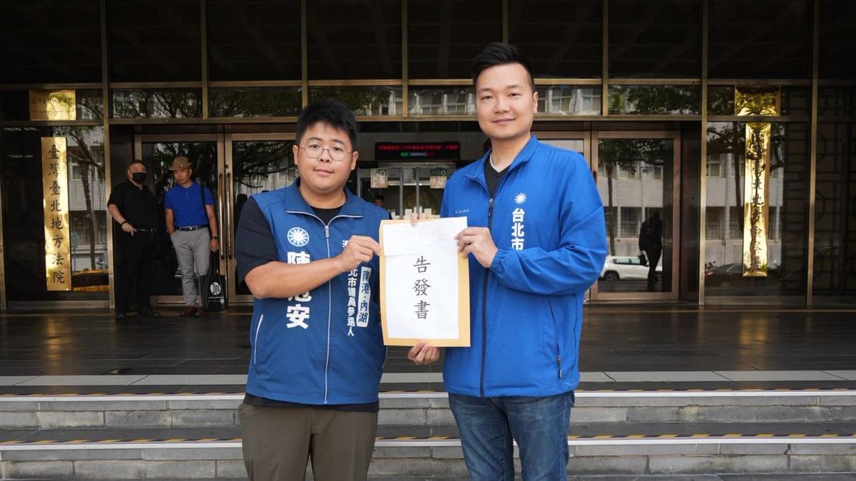 謝典霖案發酵!楊植斗曝多位議員「停辦中秋摸彩」:藍白人人自危