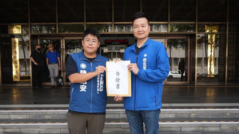 國民黨北市議員楊植斗(右)。(圖/翻攝楊植斗臉書粉專)