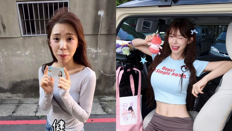 李多慧開心拿到台灣健保卡。(圖/翻攝自@82dahyeda、le_dahye IG)