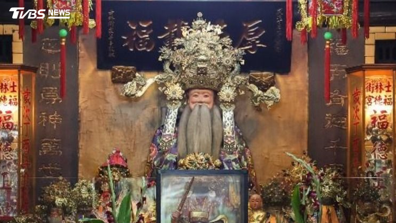 中秋節拜拜-中秋節土地公生日-中秋連假-中秋節拜土地公-福德正神生日