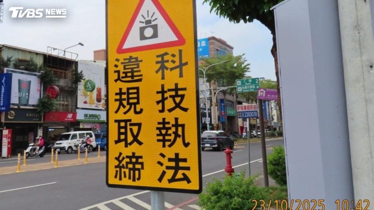 台南3年狂開145萬張罰單!議員轟「死傷未減」 警局長回應了