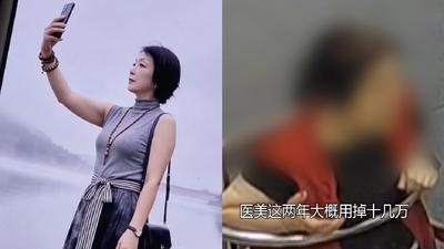 陸男網戀5個月砸80萬!積蓄全花光 見美女醫「真實身份」崩潰了