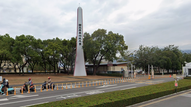 屏科大新增設4處固定式測速,然而開學2天內仍發生6起車禍。(圖/ 翻攝自Google Maps)