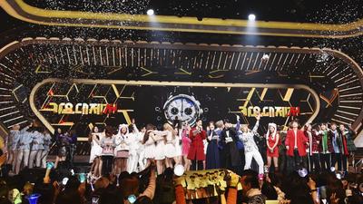 BTS霸氣登場送新年祝福 《MBC歌謠大祭典》經典舞台一次看 MONSTA X、iKON、NCT DREAM年度歌曲接力