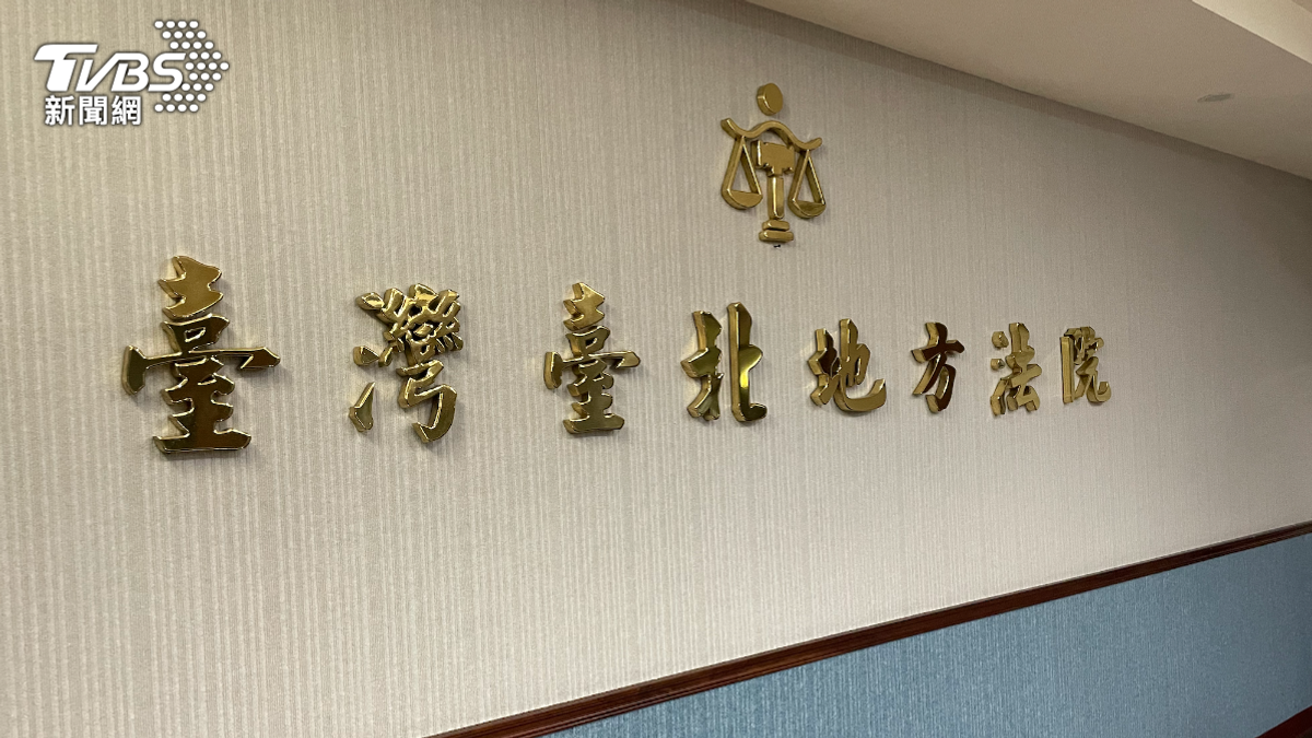 護航外館處長A走手機公物 前副領事涉造假盤點一審判1年2月