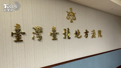 護航外館處長A走手機公物 前副領事涉造假盤點一審判1年2月