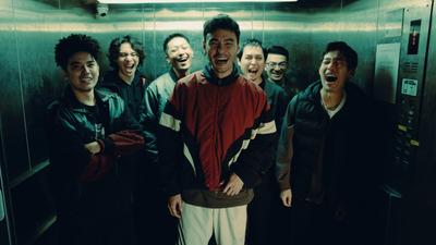 《狂忘警探》魅力橫掃多倫多影展!首映千人瘋狂嗨到凌晨 SABU導演變裝神還原阮經天