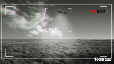 世紀大公開!五角大廈釋71份UFO機密文件 揭「星際之門」與「蟲洞」研究