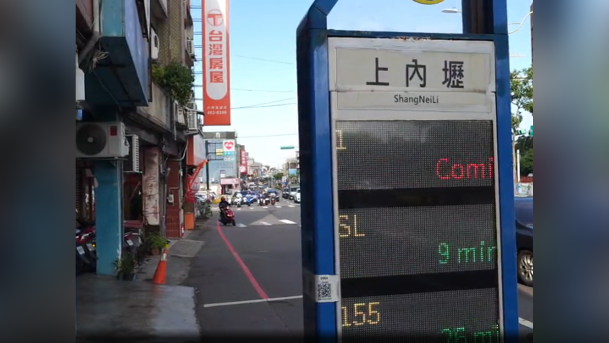 桃客公車「客滿」拒載!乘客氣炸