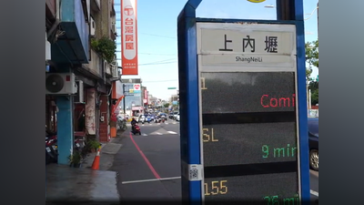 獨家/公車「跑馬燈顯示客滿」拒載!乘客氣炸:車內明明有空位