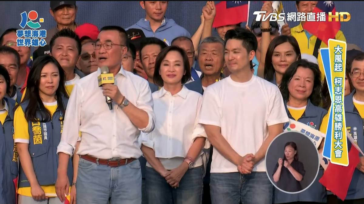 柯志恩萬人造勢!李四川同台嘆「選舉很恐怖」 蔣萬安:北高共同打拚