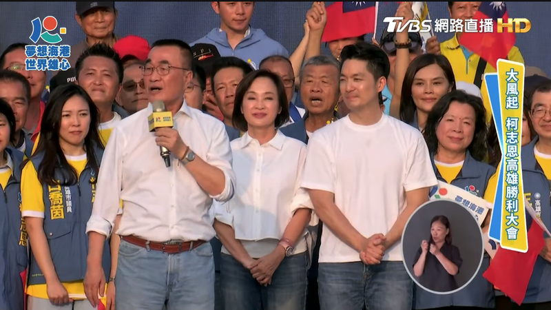 新北市長參選人李四川、台北市長蔣萬安南下替高雄市長參選人柯志恩站台。(圖/TVBS)