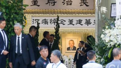 港首任特首董建華靈堂曝光!李家超到場致祭 政商界名人現身送別