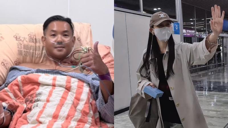 黑人才剛搶救回來,范瑋琪飛去澳門工作。(圖/翻攝自黑人臉書、微博)