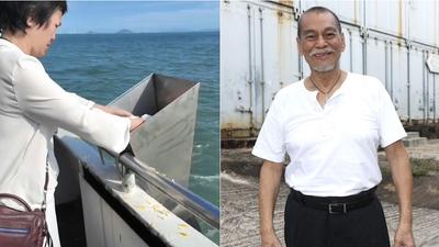 武打巨星陳觀泰病逝!小30歲遺孀船上「灑骨灰」痛別愛夫