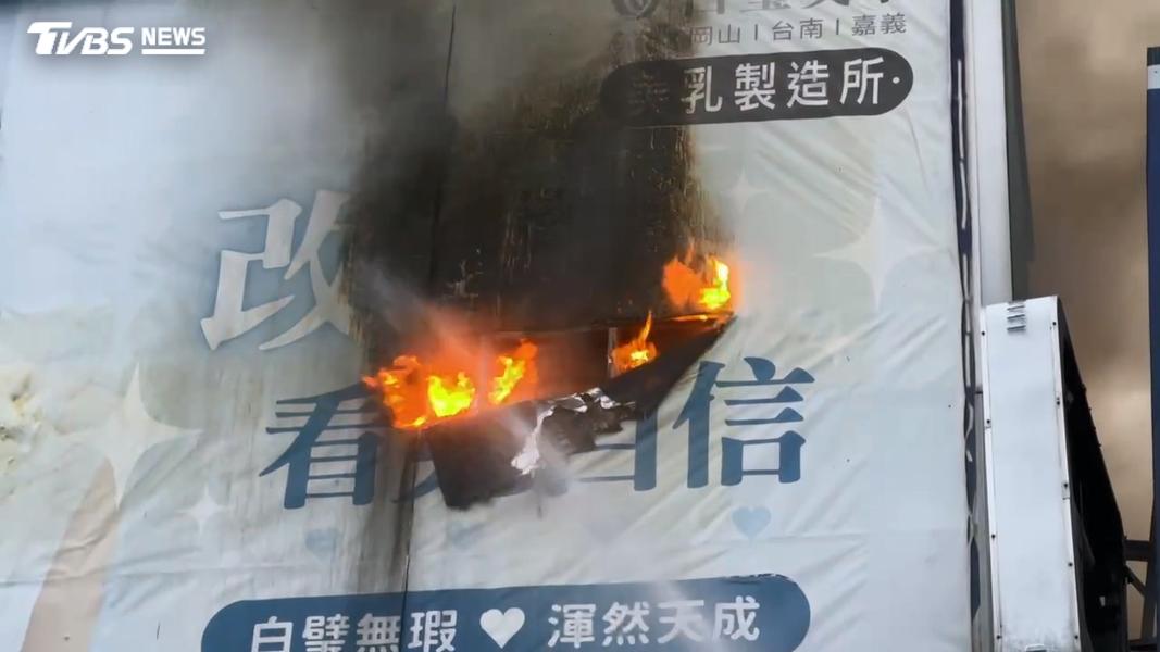 台南火災-台南機車行火災-機車行火災-台南火警-台南機車行火警-台南健康路火災-非常機車火災-台南非常機車火災