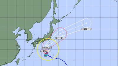 杜鵑颱風明逼近日本關東!估「1天灌近2個月雨量」 千葉豪雨恐重演