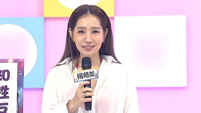 楊皓如爆遭報復調職!昔談辦公室戀情衣衫不整 耍心機宣示主權慘了