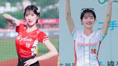 味全龍啦啦隊女神爆離隊!球團證實了 小映、金娜妍哭紅眼