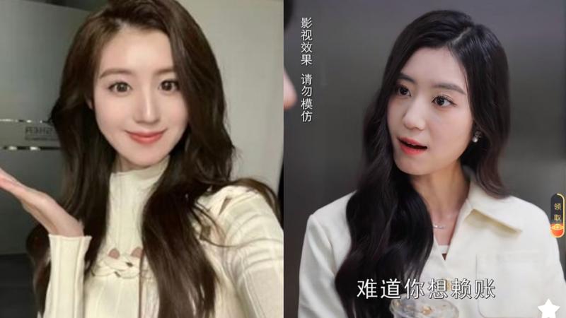 中國短劇女演員吳夢蝶被抓包是詐騙犯。(圖/翻攝自微博)