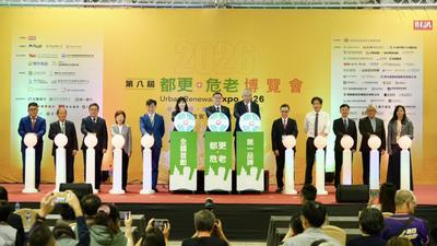 新北市府攜手新北住都中心 共同打造「新北未來安居所」