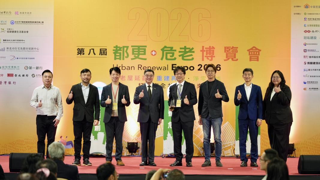 ▲新北住都中心輔導海砂屋案「心中美都更案」獲得評審團體特別獎。(圖/新北市政府)