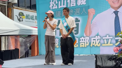 藍白合不受竹北影響?藍委王鴻薇站台許甫 管中閔、童子賢也力挺