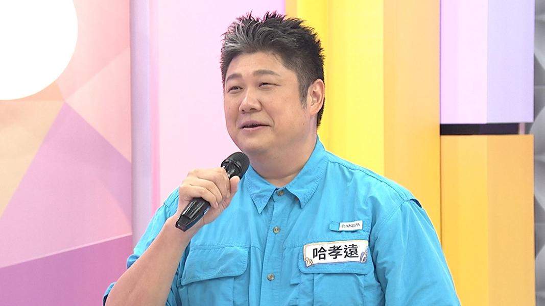 (圖/TVBS)