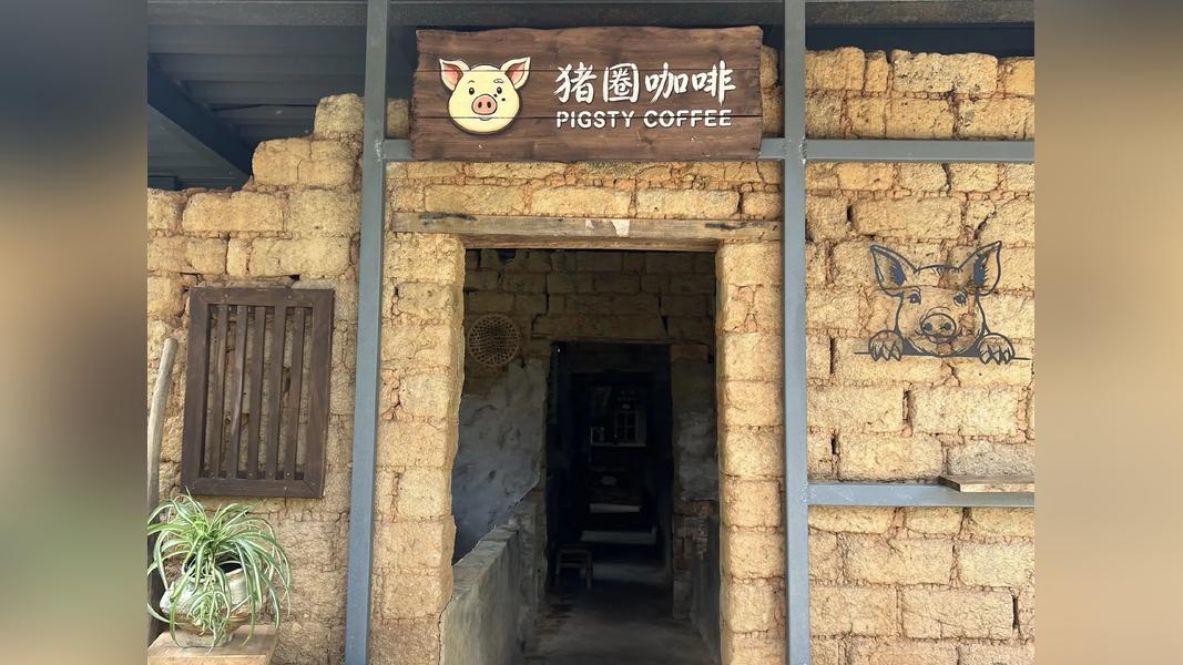 (圖/其他)