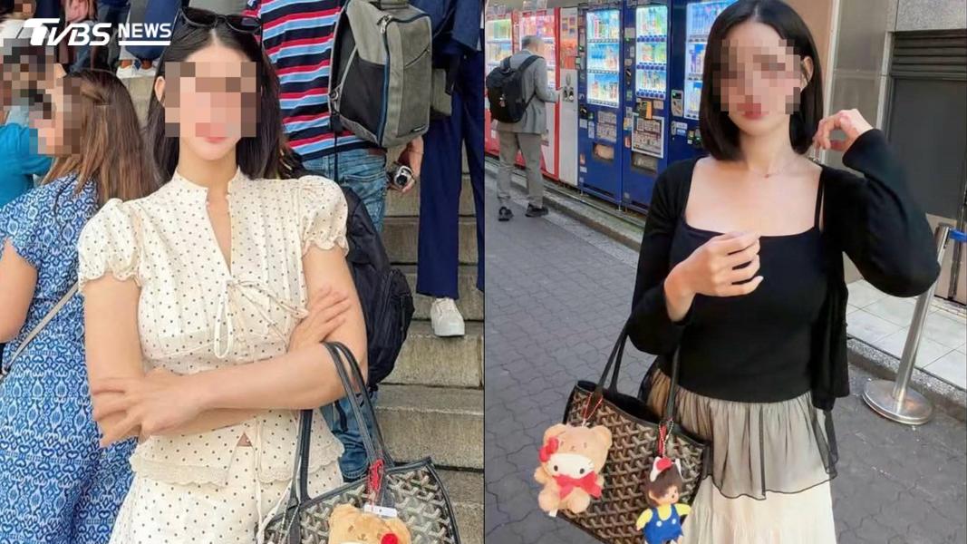 女子長年在海外工作,突傳噩耗讓親友感到不捨。(圖/死者友人提供)