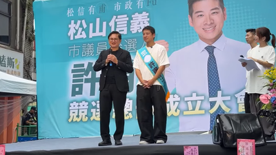 童子賢站台許甫競總成立 曝曾勸蔡英文「一黨獨大非民主福氣」