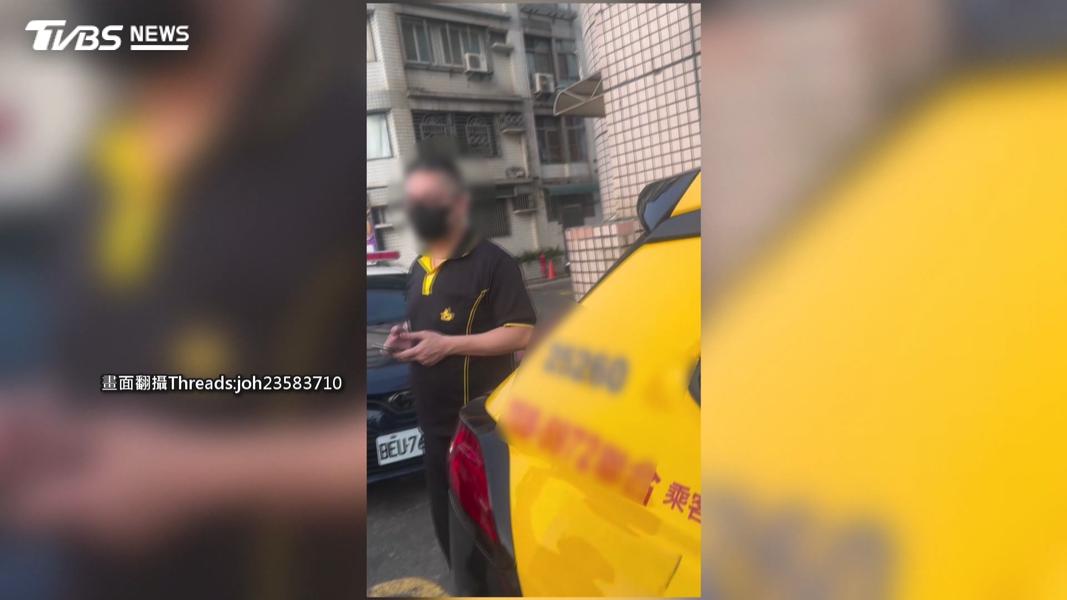 冰飲水珠滴落皮椅!台中運將索600元 乘客傻眼報警調解(圖/TVBS)