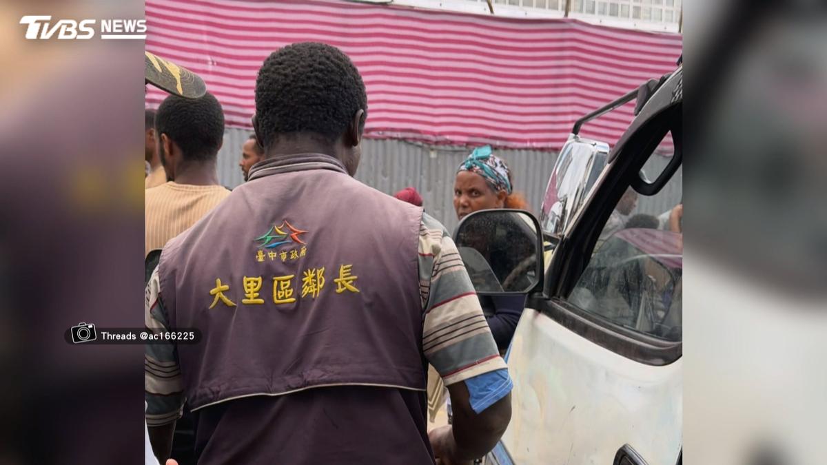 獨家/台中鄰長到「衣索比亞」外交?自由行目擊非洲鄰長穿背心逛街