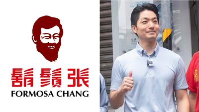 快訊/少東挺蔣萬安遭抵制!鬍鬚張發聲明切割:不代表公司立場