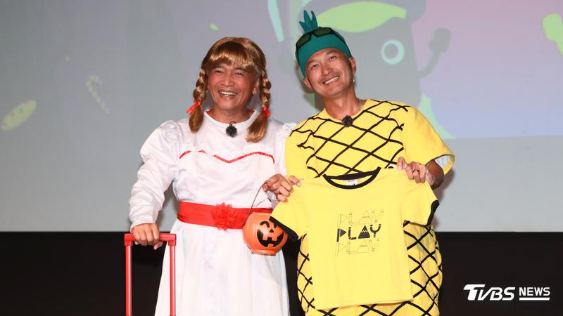 吳宗憲、KID出席愛心拍賣會。(圖/趙世平攝)