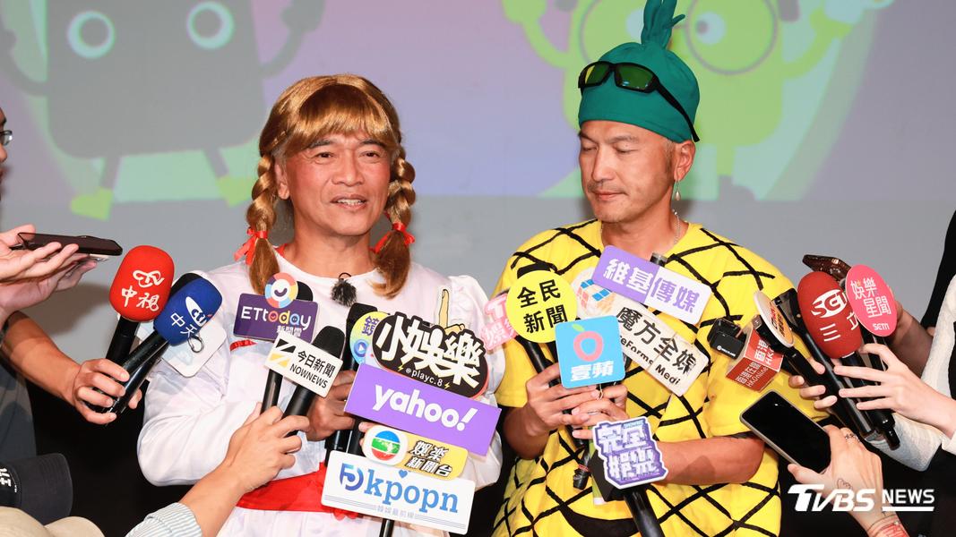 (圖/TVBS)