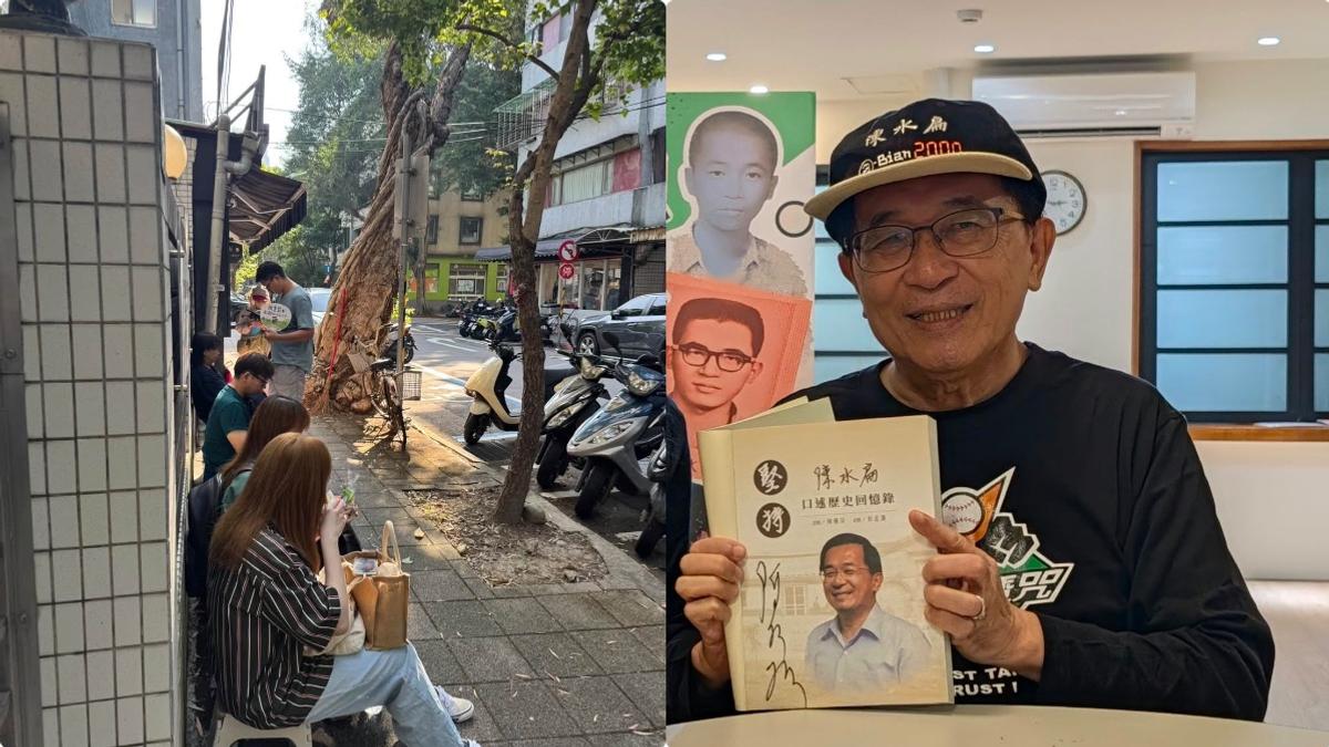 扁迷威力不輸洋流!簽名會人山人海阿扁簽不完預告:還會再辦