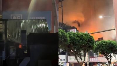 三重燒肉smile火災9人跳樓逃 「深夜鐵皮屋復燃!」再冒火光
