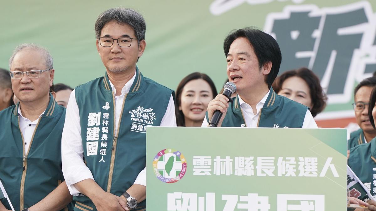 為挺劉建國開轟張家 賴清德:雲林不該淪為特定家族世襲私產