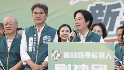 為挺劉建國開轟張家 賴清德:雲林不該淪為特定家族世襲私產