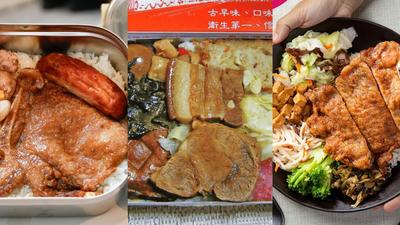 連鎖便當誰最強?網推「十大必吃榜單」 冠軍免百元超經典