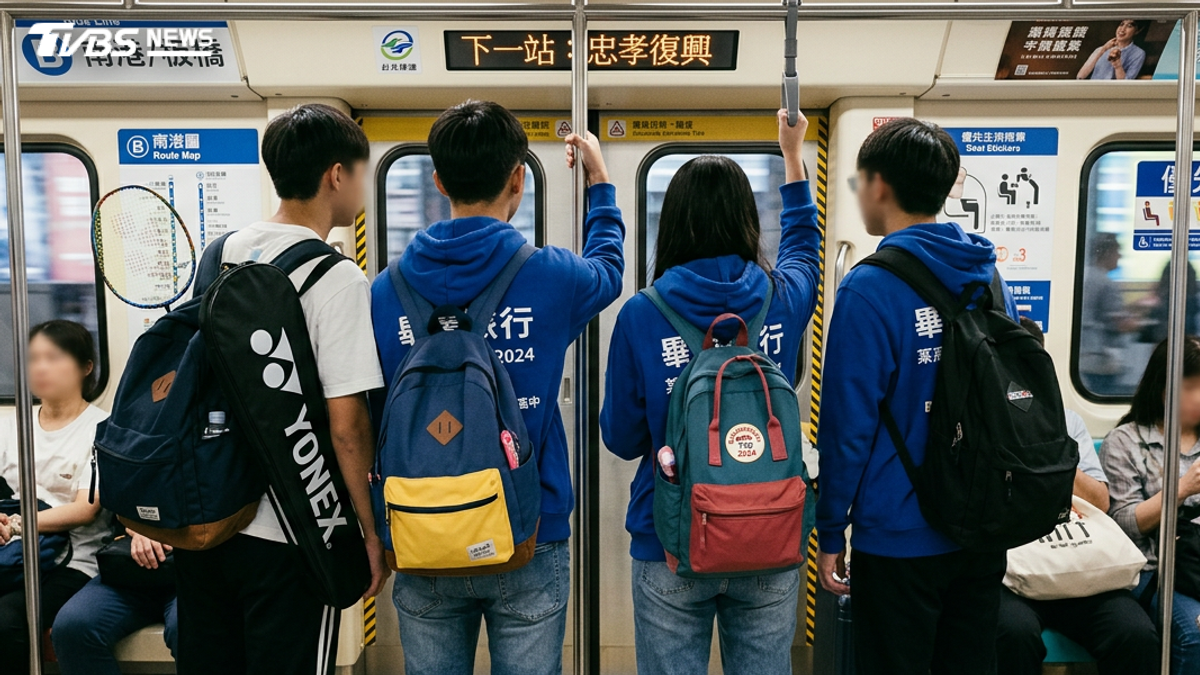 北上畢旅5400元「體驗北捷、打羽球」 網質疑灌水:都免費行程