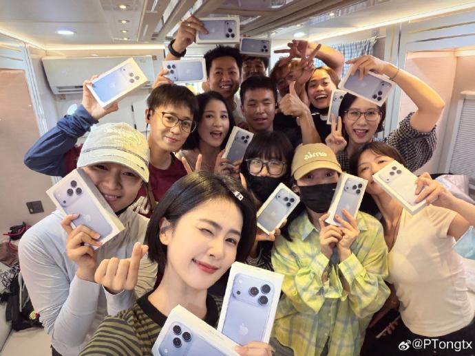 白鹿-iPhone 18 Pro Max-白鹿送手機-白鹿送團隊iPhone-白鹿送工作人員iPhone-白鹿送iPhone 18 Pro Max-神仙老闆-冰川藍iPhone-白鷺暖舉-白鹿送iPhone 18